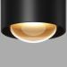 Потолочный светильник Maytoni Outdoor O498CL-L15B3K