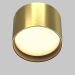 Потолочный светильник Maytoni Technical Ceiling Glare C127CL-L7W3K-BS