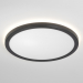 Потолочный светодиодный светильник Citilux Basic Line CL738241VL