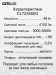 Потолочный светодиодный светильник Citilux Санта CL723480G