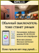 Потолочный светодиодный светильник Citilux Стратус Смарт CL732A520G