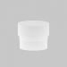 Рассеиватель Maytoni Technical Unity Focus Led RingSAcr-12-W