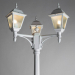 Садово-парковый светильник Arte Lamp Bremen A1017PA-3WH