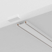 Шинопровод Maytoni Technical Busbar trunkings Radity TRX084EC-112W