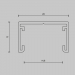 Шинопровод накладной Maytoni Technical Busbar trunkings Basity TRX172-112B