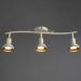 Спот Arte Lamp Focus A5219PL-3WG