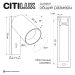 Спот Citilux Axel CL512511
