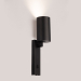 Спот Citilux Axel CL512511