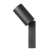 Спот Citilux Axel CL512511