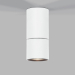 Спот Elektrostandard Sens 25042/LED a063679