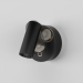 Светодиодный спот Maytoni Wall Twist C079WL-L3B3K