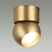 Светодиодный спот Odeon Light Nubus 6611/7CL