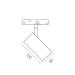 Трековый светильник Lightstar Uno Cct 209107CCT