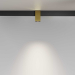 Трековый светильник Maytoni Technical TR121-4-7W-DS-BS