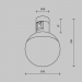 Трековый светильник Maytoni Technical TR149-1-5W3K-PT