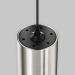 Трековый светильник Maytoni Technical TR155-1-5W3K-PT