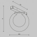 Трековый светильник Maytoni Technical TR181-1-4WTW-B