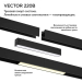 Трековый светильник Novotech VECTOR 359936