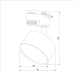Трековый светильник TK Lighting 4397 Tracer White