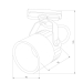 Трековый светодиодный светильник TK Lighting 4145 Tracer