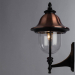 Уличный настенный светильник Arte Lamp Barcelona A1481AL-1BK