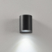 Уличный настенный светильник Crystal Lux CLT 527W1 BL