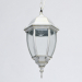 Уличный подвесной светильник De Markt Фабур 804010801