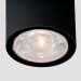 Уличный светодиодный светильник Elektrostandard Light 35131/H черный a056267
