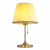 Настольная лампа Citilux Линц CL402733
