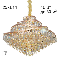 Подвесная люстра Citilux Naiad CL315192