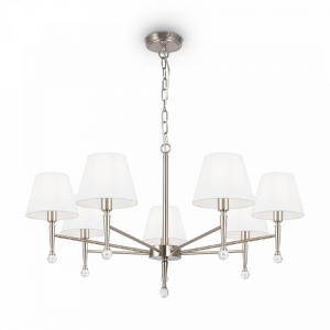 Подвесная люстра Freya Rosemary FR2190PL-07N