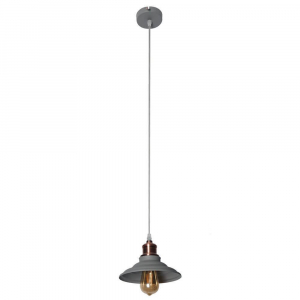 Подвесной светильник Arte Lamp A5067SP-1GY
