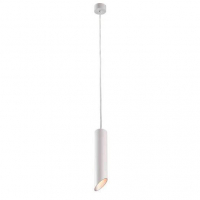 Подвесной светильник Arte Lamp Pilon-Silver A1536SP-1WH