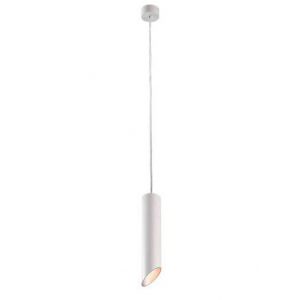 Подвесной светильник Arte Lamp Pilon-Silver A1536SP-1WH