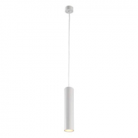 Подвесной светильник Arte Lamp Torre A1530SP-1WH