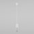 Подвесной светильник TK Lighting 4356 Elit White