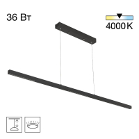Подвесной светодиодный светильник Citilux Edge CL720011N