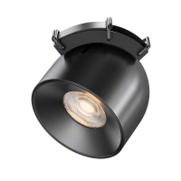 Подвесной светодиодный светильник Maytoni Technical Pendant system Parity Cup TR124B-12W3K-M-W