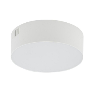 Потолочный cветильник Nowodvorski Lid Round Led White 10411