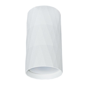 Потолочный светильник Arte Lamp Fang A5557PL-1WH