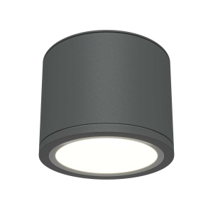 Потолочный светильник Maytoni Technical Rendo C095CL-GX53-GR