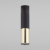 Потолочный светильник TK Lighting 4369 Elit Black