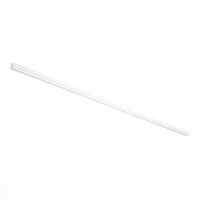 Шинопровод магнитный встраиваемый ST Luce SKYLINE 48 ST1004.529.12