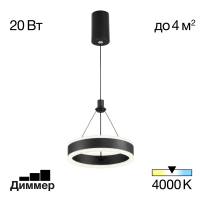 Спот Citilux CL531515