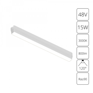 Трековый светодиодный светильник Arte Lamp Rapid A1168PL-1WH Трековый светодиодный светильник Arte Lamp Rapid A1168PL-1WH