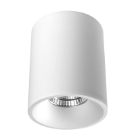 Потолочный светильник Arte Lamp Ugello A3112PL-1WH