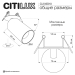 Встраиваемый спот Citilux Axel CL512D10