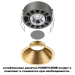 Встраиваемый светильник Novotech NOVA 359856